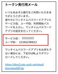 エラーコード「S0B5」が表示されました。どうすればよいですか